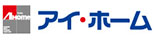アイホーム