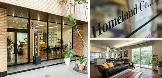 (株)ホームランド