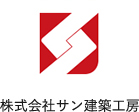 株式会社サン建築工房