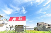 土地と消費税：土地購入に関わる税金の仕組みと注意点