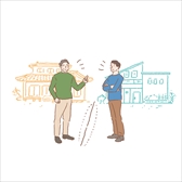 知っていれば避けられる！「土地境界のトラブル」にご注意