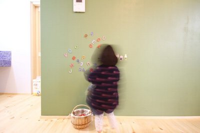 黒板スペースは子供達の最高の遊び場に♪ 黒板スペースは子供達の最高の遊び場に♪
