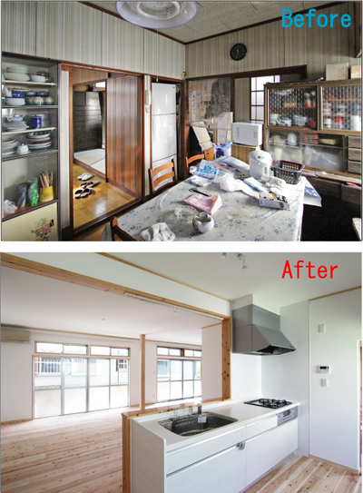 新しいシステムキッチンに入れ替え、和室との間仕切りをなくし広いLDK。 新しいシステムキッチンに入れ替え、和室との間仕切りをなくし広いLDK。