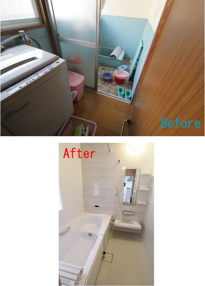 0.75坪のお風呂を1坪のユニットバスへ。 0.75坪のお風呂を1坪のユニットバスへ。