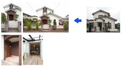 　外観をオシャレに・・・・正面にブリックタイルを張り、二階の中心に両開き窓を付けました。玄関ドアも変え、周りもアーチ型にして、同じブリックを張っています。